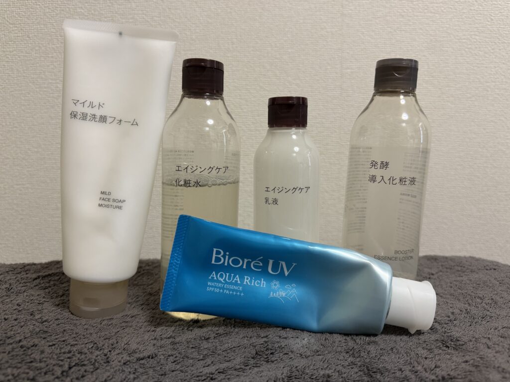 朝に使用しているスキンケア用品の写真